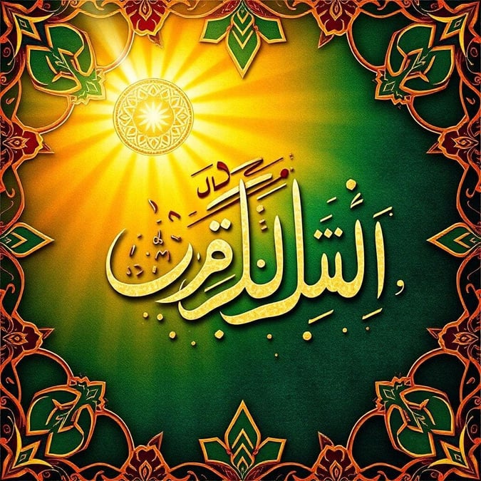 A stunning wallpaper featuring the Arabic phrase 'Al-Shahada Al-Kubra' in gold lettering, set against a vibrant green and yellow background with intricate floral and geometric patterns.